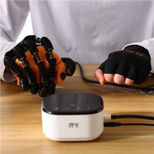 China Family Care Hand Robotic Rehabilitation Device Manufacturers, Factory