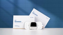 China Syrebo Smart Low-Frequency Stimulator Rehabilitation Device Manufacturers, Factory Smart Low-Frequency Stimulator Rehabilitation Device for Home Use